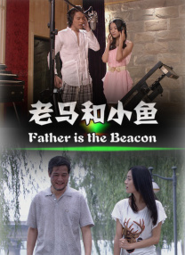 舞翼